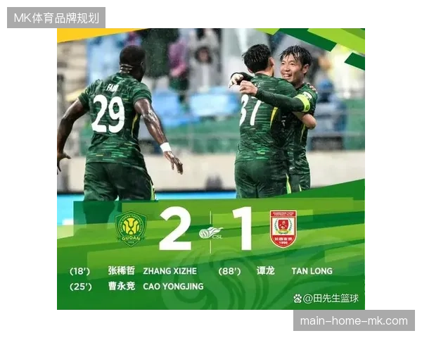 国安传奇张稀哲的续约成为焦点,俱乐部需考量其竞技状态与未来阵容规划的平衡 国安传奇张稀哲的续约成为焦点,俱乐部需考量其竞技状态与未来阵容规划的平衡